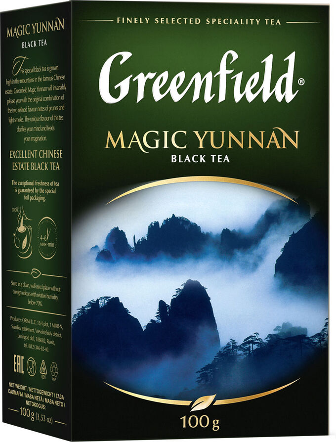 Greenfield Чай Гринфилд Magic Yunnan 100гр