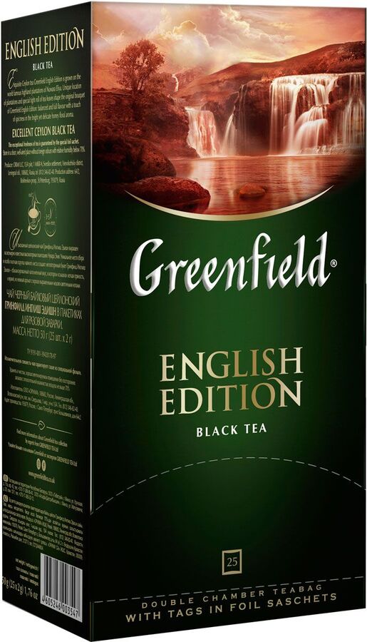 Greenfield Чай Гринфилд English Edition 25пак