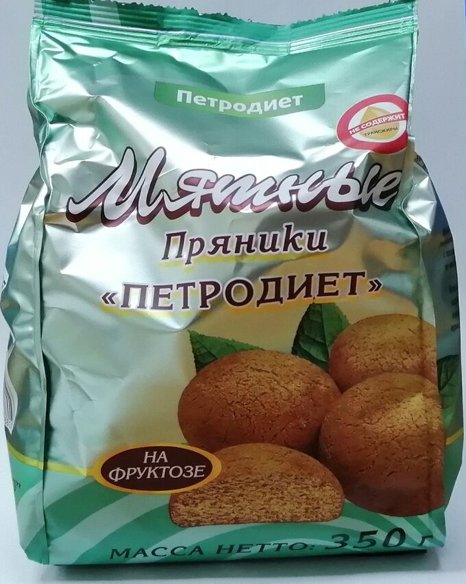 Печенье для диабета