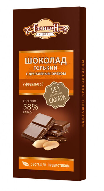 Шоколад Голицин горький  с орехами  с пребиотиками на фруктозе 60,0 (63) РОССИЯ