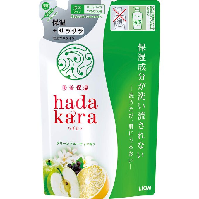 Увлажняющее жидкое мыло для тела с ароматом зеленых фруктов “Hadakara&quot; (мягкая упаковка) 340 мл 16