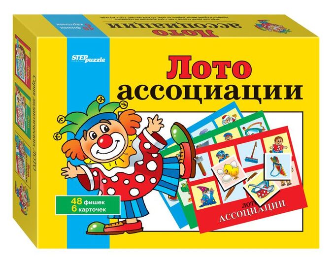 Лото &quot;Ассоциации&quot; 80302