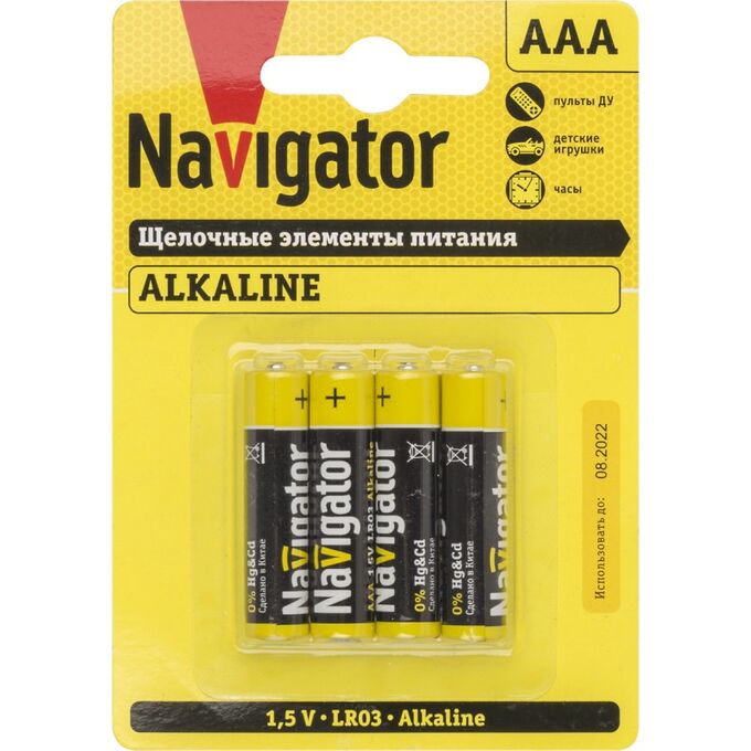 Батарейки Navigator 61 462 NBT-NPE-LR03-BP4 (40)(Цена за 4 шт.)
