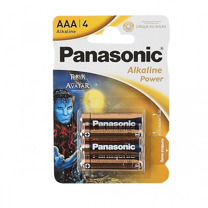 Батарейки PANASONIC ALKALINE LR03/4BP (CDS) (48)(Цена за 4 шт.)