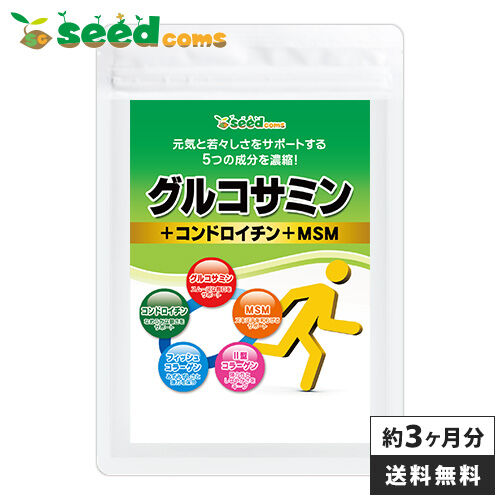 Seedcoms Глюкозамин+Хондроитин+MSM, 270 шт.