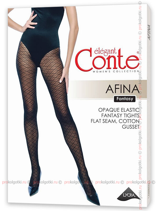 CONTE elegant, AFINA 30