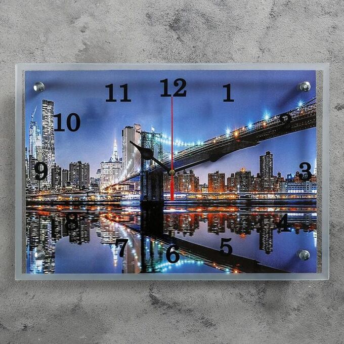 Часы настенные, серия: Город, &quot;Бруклинский мост&quot;, 25х35  см, микс