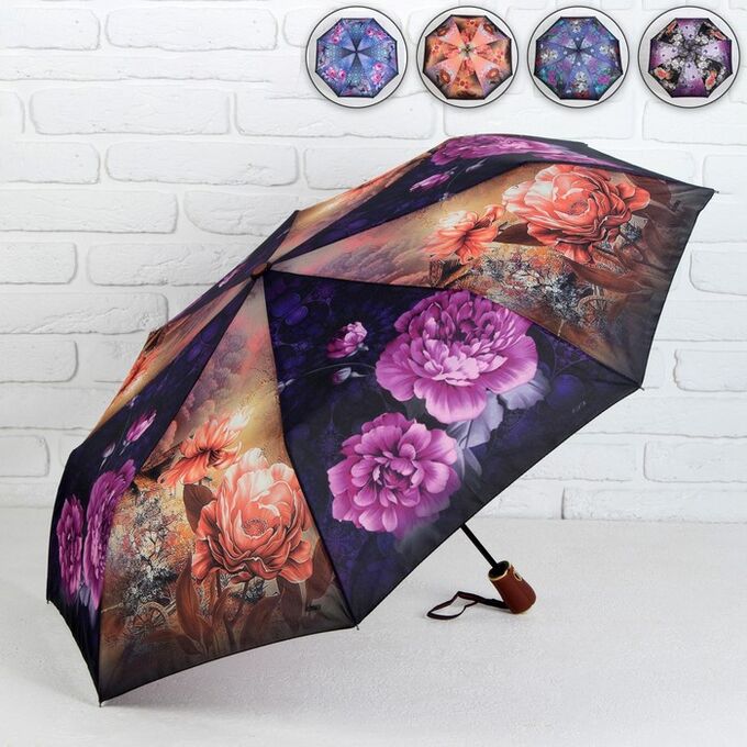 Зонт полуавтоматический «Весеннее цветение», прорезиненная ручка, 3 сложения, 8 спиц, R = 50, цвет МИКС