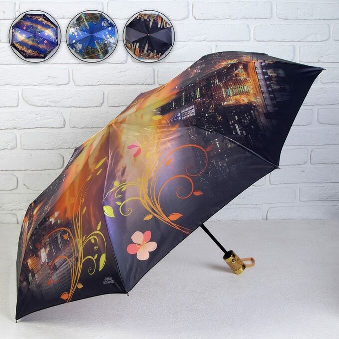 Зонт автоматический «Города и цветы», в подарочной упаковке, 3 сложения, 8 спиц, R = 51 см, цвет МИКС
