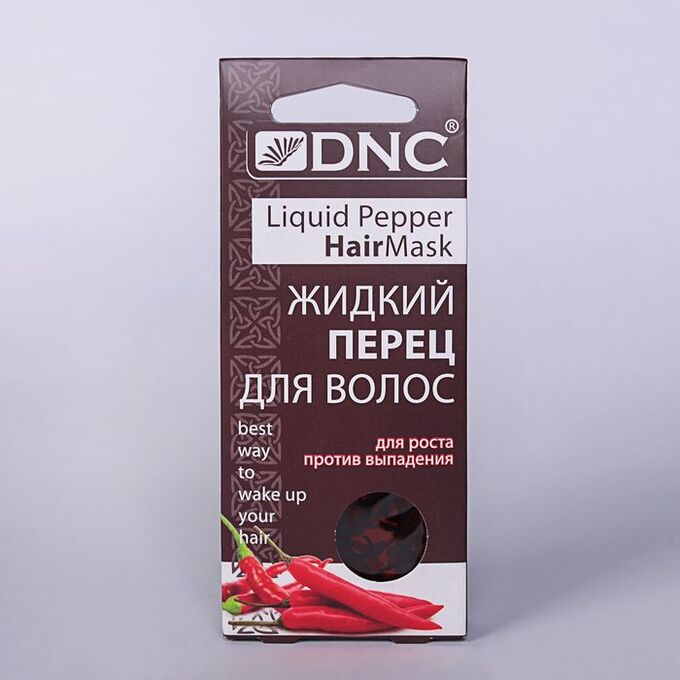 Жидкий перец DNC для волос, 3х15 мл