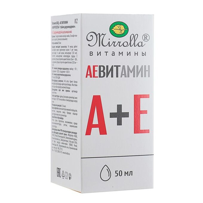 МИРРОЛЛА Пищевая добавка Mirrolla «АЕ ВИТамин» с природными витаминами, 50 мл