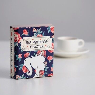 Чай в коробке-книге &quot;Для женского счастья&quot; 100 гр