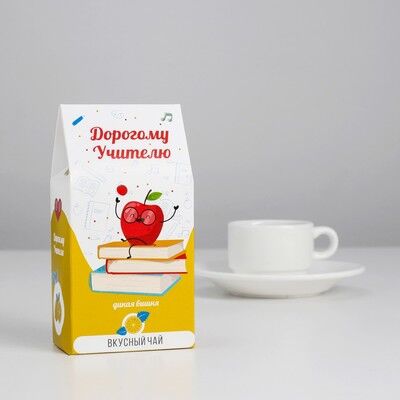 Чай в треугольной коробке &quot;Дорогому учителю (яблочко)&quot; 50 г