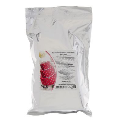 Мастика сахарная ванильная розовая, 600 г
