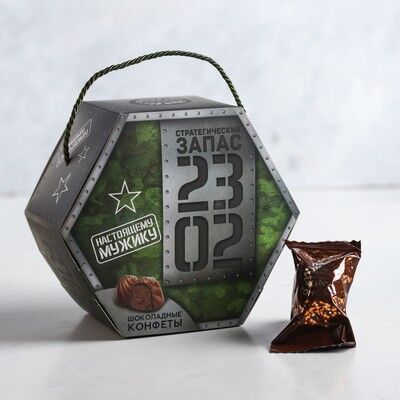 Шоколадные конфеты в шестиугольной коробке &quot;Стратегический запас&quot;