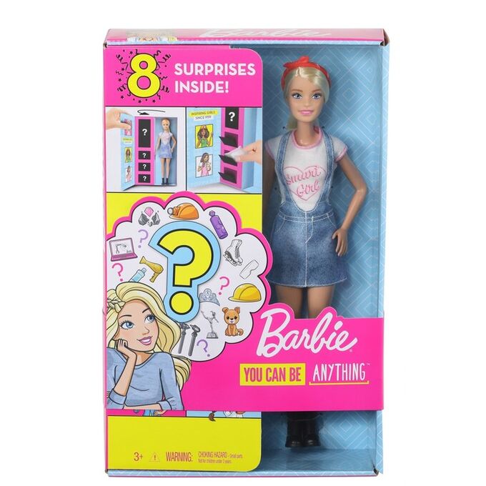 Кукла Барби из серии «Загадочные профессии»