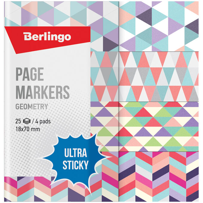 Флажки-закладки Berlingo &quot;Ultra Sticky&quot; &quot;Geometry&quot;, 18*70мм, бумажные, в книжке, с дизайн., 25л*4 бл