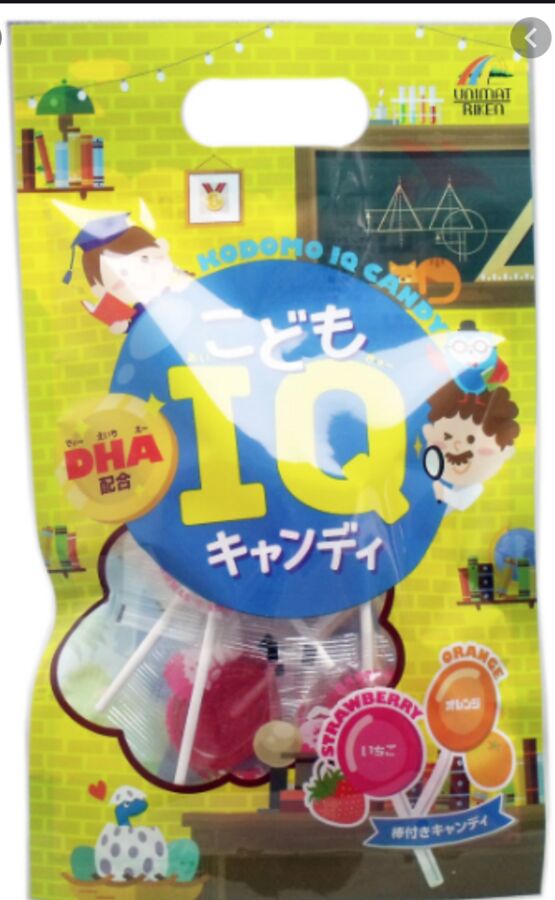 Unimat Riken Children IQ Candy DHA Детские леденцы с DHA, 10шт