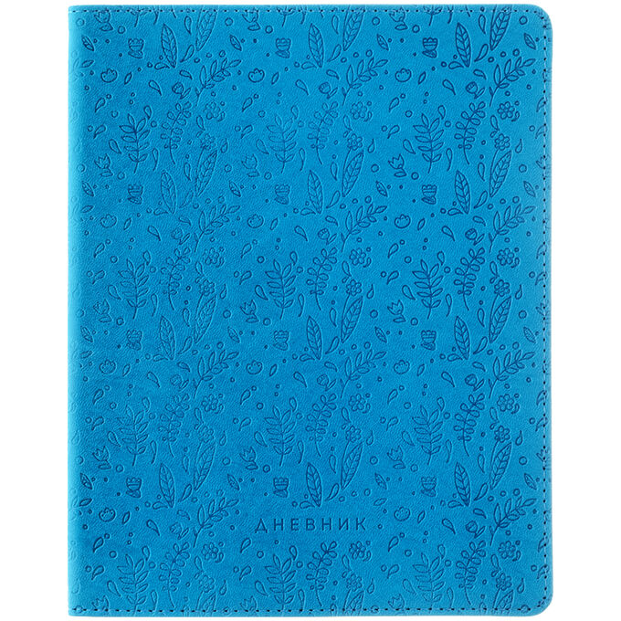 ArtSpace Дневник 1-11 кл. 48л. ЛАЙТ &quot;Leaves pattern. Blue&quot;, иск. кожа, ляссе, тиснение