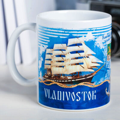 Кружка с сублимацией «Владивосток», морская, 300 мл