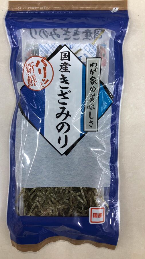 Кидзами нори GENKY - нарезанная морская капуста 10 гр.