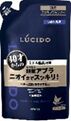 Lion Мужской шампунь &quot;Lucido Deodorant Shampoo&quot; для глубокой очистки кожи головы и удаления неприятного запаха с антибактериальным эф