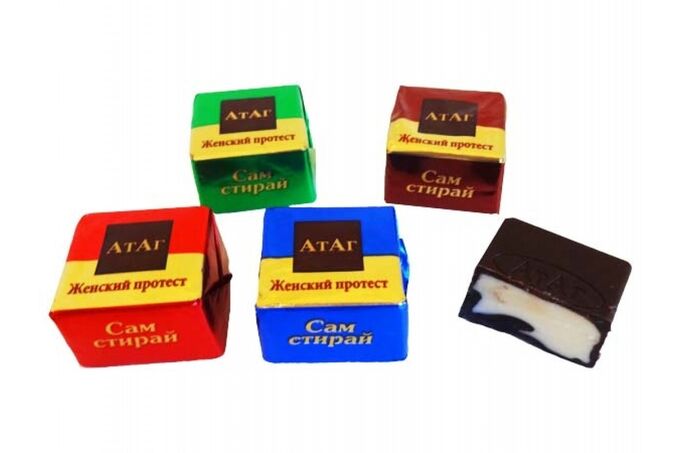 Конфеты Жолнер АТАГ