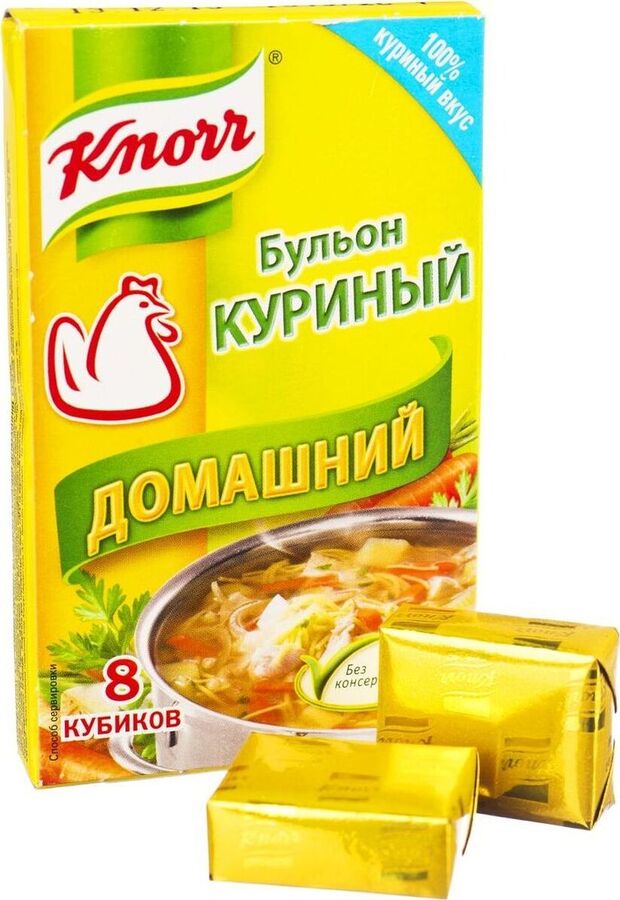 Кнорр приправа. Knorr бульон куриный, 2 кг. Бульон куриный кнорр 2 кг. Кнор куриный. Бульон knorr куриный 2кг ведро.