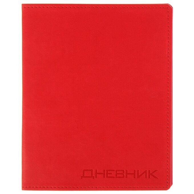 Calligrata Премиум-дневник универсальный, для 1-11 класса Vivella, обложка искусственная кожа, красный