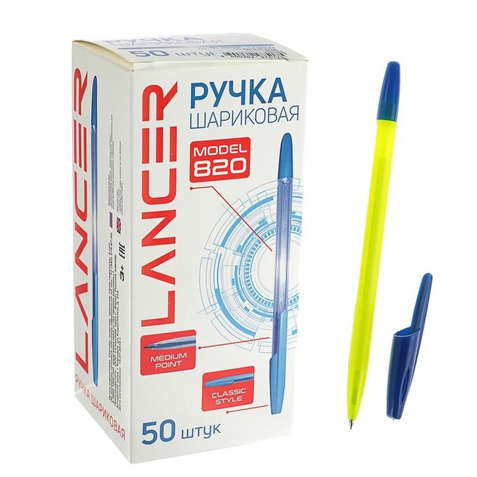 Ручка шариковая Office Style 820, узел 0.7 мм, чернила синие, корпус желтый неон