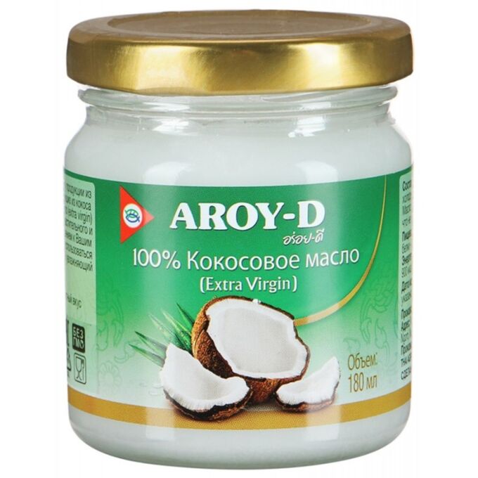 aroy-d Кокосовое масло 100% ( extra virgin ) 180 мл, ст.б. 1*12