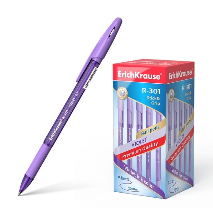 Ручка шариковая Erich Krause R-301 Violet Stick &amp; Grip, узел 0.7 мм, чернила фиолетовые, резиновый упор, длина линии письма 2000 метров