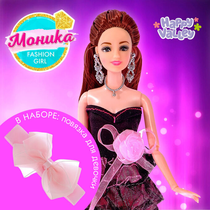Happy Valley Кукла-модель шарнирная «Моника» в наборе повязка для девочки