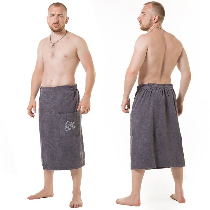 grand stil Килт(юбка) мужской махровый, с карманом, 70х150 тёмно-серый