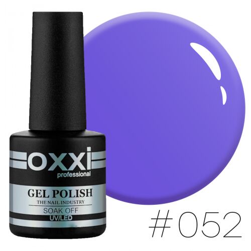 Гель лак Oxxi № 052(светлый сине-фиолетовый, эмаль)
