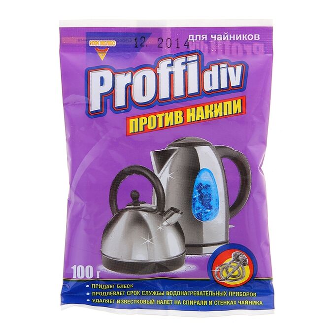 Средство против накипи Proffidiv для чайников, 100 г