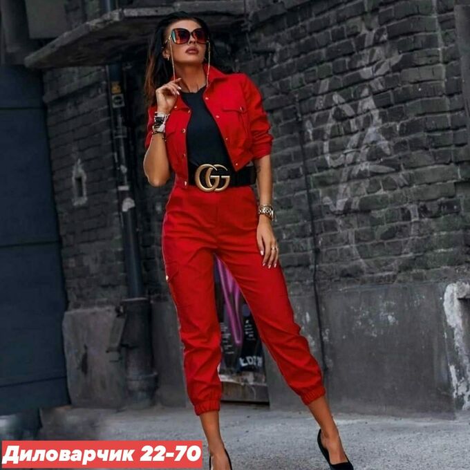 Костюм Pinko красный