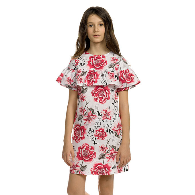 Pelican GFDT5157/2 платье для девочек