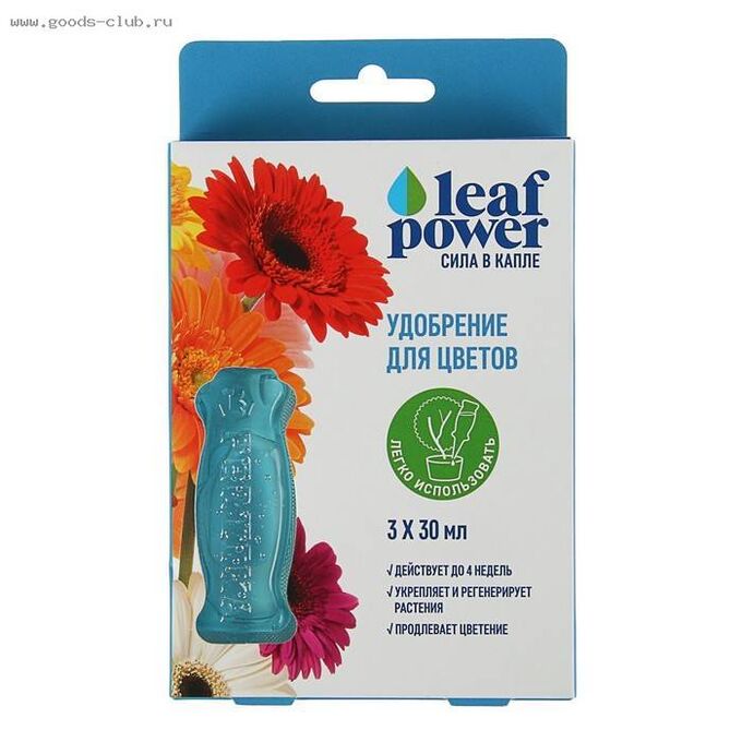 Фертика Leaf Power для Цветов 3 амп. /32/