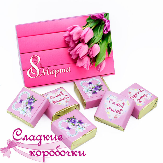 Набор шоколада к 8 марта