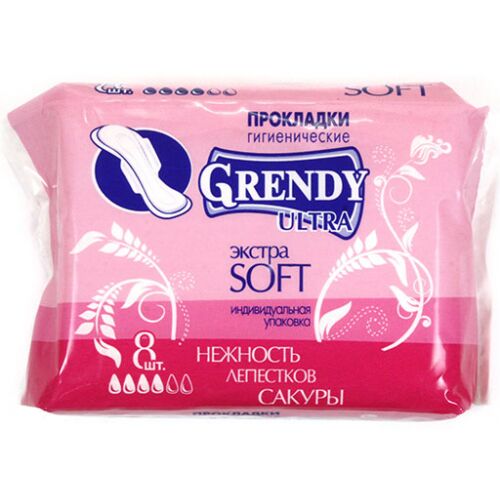 GRENDY Гигиенический прокладки &quot;Гренди soft&quot; дневные софт  8 шт.