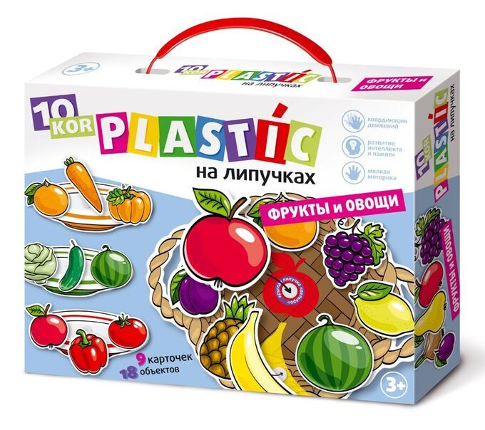 Пластик на липучках &quot;Фрукты и овощи&quot; 10KOR PLASTIC
