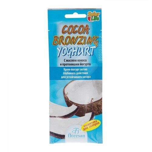 Floresan Крем - йогурт актив глубокого действия для устойчивого загара (с маслом кокоса и йогурта)