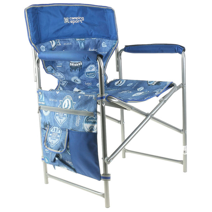 NIKA Кресло складное КС2, 49 х 55 х 82 см, цвет джинс/синий