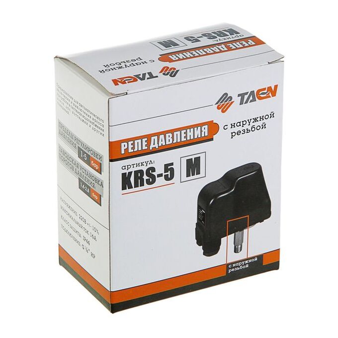 Реле давления krs 5