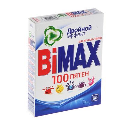 Порошок стиральный BiMax &quot;100 пятен&quot;, 400 г