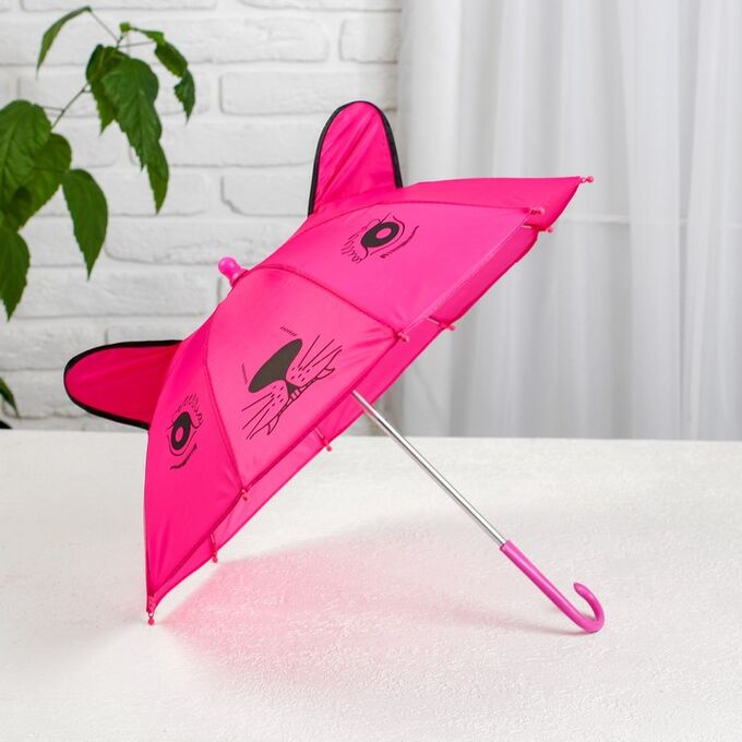 Зонт детский механический «Животные», r=25см, с ушками, цвет в ассортименте без выбора