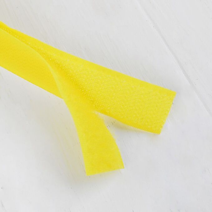 Липучка-лента, длина: 2 метра, ширина: 2 см, цвет жёлтый