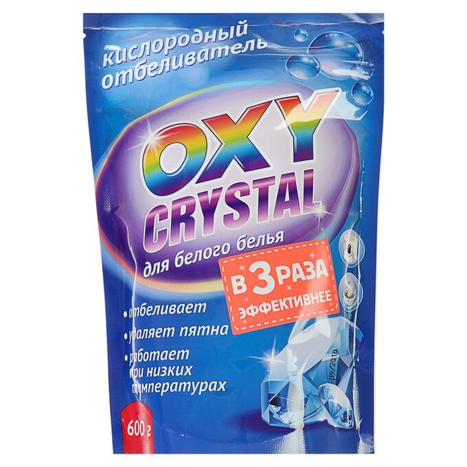 Доляна Отбеливатель Selena Oxy crystal, порошок, для белых тканей, кислородный, 600 г