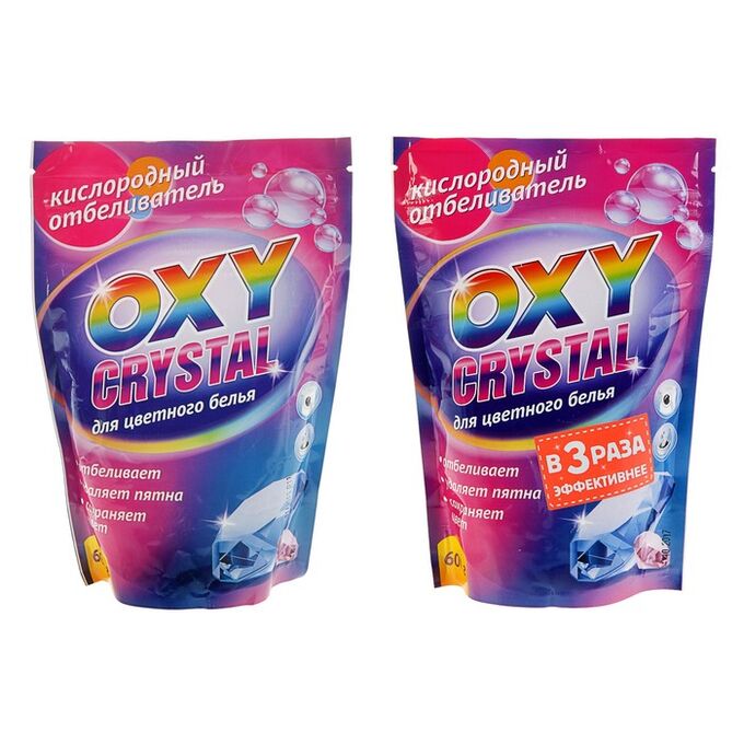Отбеливатель Selena Oxy crystal, порошок, для разноцветных тканей, кислородный, 600 г